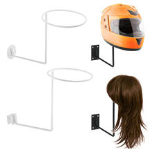 Suporte de capacete para motocicleta, acessórios para motocicleta, segurador de jaqueta, suporte de parede/tubo multifuncional (1 peça) 2024 - compre barato