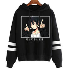 My Hero Academia Hoodies Streetwear Amajiki Tamaki Pullover Sweatshirt Men Fashion Hip Hop Pullover 2024 - buy cheap