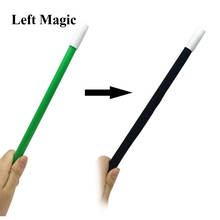 Magic Wand Changing Color Magic Tricks ( Red/Yellow/Green/ Rainbow Color ) Stick Cane change colors Close Up Street Stage Magic 2024 - buy cheap