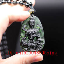 Natural Black Green Chinese Jade Guanyin Pendant Obsidian Necklace Charm Jewelry Accessories Carved Amulet Gifts for Men 2024 - buy cheap