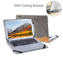 Funda de lujo con soporte para HP EliteBook 725 G2 G3, funda protectora de 12,5 pulgadas para ordenador portátil de negocios, bolsa de piel 2024 - compra barato