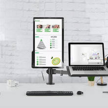 Noteboo-Soporte Universal giratorio para ordenador portátil, bandeja de 400MM de altura ajustable para monitor de escritorio, 10-15 pulgadas, DL-MD20LP 2024 - compra barato