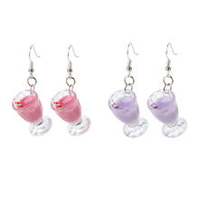 1pai  Earrings  for women Cute 3D Multicolor Pearl milk tea cup shape drop earrings Children Birthday Gift 2024 - buy cheap