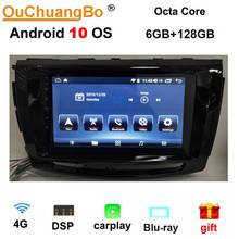 Ouchuangbo android 10.0 radio gps navigation for GWM great wall wingle 6 steed 6 2014-2017 autoradio multimedia 6+128 2024 - buy cheap