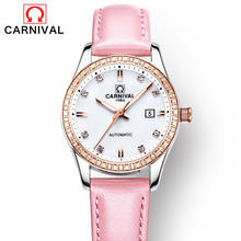 CARNIVAL Brand Ladies Luxury Mechanical Watch For Women Fashion Waterproof Luminous Dress Automatic Wristwatch Relogio Feminino 2024 - buy cheap