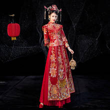 Fzslcyiyi plus size 5xl vestido de noiva vestido de casamento retro chinês noiva marrige cheongsam noiva toast roupas seção longa vestido 2024 - compre barato