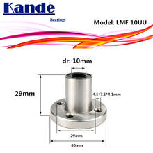 LMF10 UU 1 unids/lote LMF10UU reborde redondo de rodamiento lineal 10mm LMF10 para 3D impresora SMF10UU rodamientos Kande 2024 - compra barato