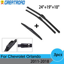 Kit de limpiaparabrisas y parabrisas trasero para Chevrolet Orlando, 2011-2018, 2017, 2016, 2015, 2014, 2013, 24 ", 19", 10" 2024 - compra barato