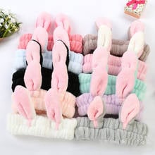 1PCS Women Kawaii Makeup Face Washing Headband Bath Spa Mask Soft Elastic Fluffy Hair Warp Bunny Ear Headwrap 2024 - buy cheap