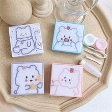 Cute Simple bear contact lens case with mirror Cartoon beauty lens case contact lens storage box can as gift 2024 - buy cheap