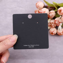 Wholesale 7*7cm 100pcs/lot PVC Earring Cards Jewelry Black Paper Jewelry Package Card Holder Tags Custom Logo Costs Extra 2024 - buy cheap