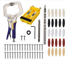 Oblique Hole Locator Kit Woodworking Puncher Electric Drill Positioning Tool Pocket Hole Jig TP-0148 2024 - buy cheap