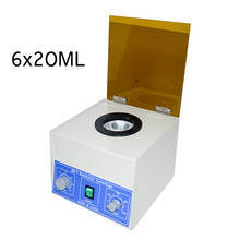 6x20ml Electric Centrifuge Laboratory Medical Practice Machine PRP Serum Separation 4000rpm Desktop Lab Centrifuge 2024 - buy cheap