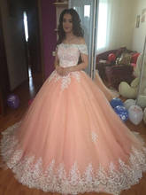 Sweet 16 Peach Quinceanera Dresses Off Shoulder Appliques Puffy Corset Back Ball Gown Princess 15 Years Girls Prom Party Gowns 2024 - buy cheap