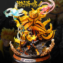 36CM Anime Figure Naruto Super Huge Nine Tailed Fox Uzumaki And Kurama PVC Action Figure Model Toys Figure Children Gift 2024 - buy cheap