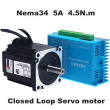 Motor paso a paso de circuito cerrado NEMA 34, 4,5nm, 5A, 642Oz-in, Motor paso a paso híbrido Nema34, accionamiento de Motor de bucle cerrado 2024 - compra barato