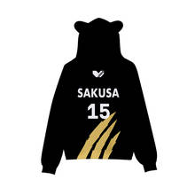 Anime Haikyuu Kids Hoodie for Boys Girls Harajuku Sweatshirt MSBY Black Jackals Kawaii Cat Ear Pullover Hooded Jacket Cosplay 2024 - buy cheap