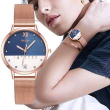 Relógio de quartzo feminino, relógio de luxo para mulheres, em aço inoxidável, com pulseira de malha, tricolor e strass 2024 - compre barato