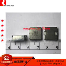 5 pcs/lot  SH1350 2R2 2.2UH 10% 20A 0.00550HM 2.2uH(2R2) SMD power inductor 100% New original 2024 - buy cheap