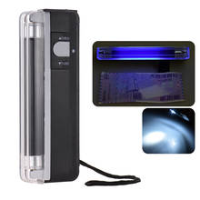 Портативный мини-детектор банкнот 2-в-1 с ультрафиолетосветильник вспышкой 2024 - купить недорого