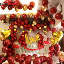 Chrome metal balloon birthday party decoration wedding decoration 10 Ruby balloon new luster metal latex balloon 2024 - buy cheap