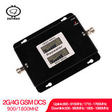 ZQTMAX 900 1800 GSM DCS двухдиапазонный ретранслятор 2G 4G усилитель сигнала LTE усилитель сотовой связи для дома 2024 - купить недорого