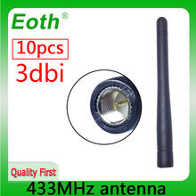 10 pçs 433 mhz antena 3dbi sma conector macho antena 433 mhz impermeável antena direcional sem fio lorawan watermeter 2024 - compre barato