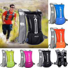 2L Ultralight Sports Backpack Hydration Pack Water Bladder Bag Cycling Running Vest Backpack Breathsble Bike Bag 2024 - buy cheap