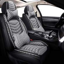 Flax Red Car seat covers For ssangyong korando kyron rexton actyon sport rodius actyon tivolan chairman car protector 2024 - buy cheap