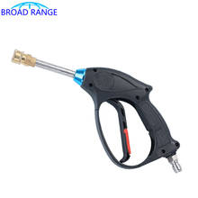 High Pressure Washer Spray Water Gun with G3/8 Quick Connector 4000PSI Car Cleaning Shop Accessory 2024 - buy cheap