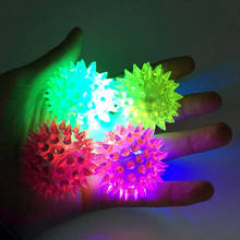 1PCS LED Flash Elastic Massage Ball Glowing Kids Toys Flash LED Lights Glow In The Dark Funny Children Toys 2024 - buy cheap