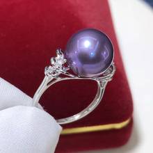 Anillo de perlas D419 para mujer, joyería fina, oro de 14K, redondo, 12-13mm, anillo de perlas púrpuras de agua dulce Natural para mujer 2024 - compra barato