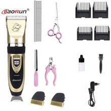 Professional Rechargeable Pet Hair Trimmer Grooming Kit Horse Electrical Clipper Shaver Set Haircut Machine For Trimming All Pet 2024 - buy cheap