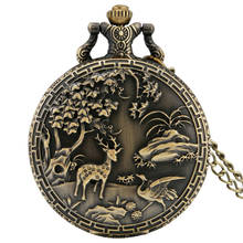 Antique Bronze Elk Design Quartz Pocket Watch Full Hunter Necklace Clock Pendant Chain Gifts Men Women Kids 2024 - buy cheap