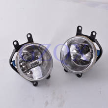 Kamshing For Land Cruiser Prado Prius Lexus GS Hybrid Yaris Corolla Axio Auris E'Z Wish Mark X Noah Previa Fog Lamp Fog Light 2024 - buy cheap