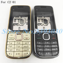 Original New For Nokia C2-01 Housing Cover Door Frame + Battery Back Cover + Keypad + Logo Replacement Parts 2024 - buy cheap