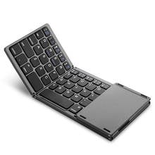 Teclado plegable inalámbrico Bluetooth Mini teclado plegable con ratón táctil para tableta de teléfono inteligente Android Apple iPhone iPad 2024 - compra barato