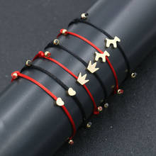 Pulsera de la amistad para hombre y mujer, brazalete de cuerda roja de la suerte, corazón, corona, estrella, perro, 2 uds. 2024 - compra barato