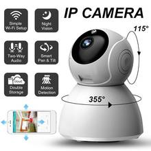 Monitor para bebés, cámara IP con alarma WiFi, cámara de vídeo WiFi para bebés, cámara inalámbrica de visión nocturna, cámara CCTV de 2MP 2024 - compra barato