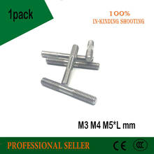 2PCS 4pcs 10pcs M3 M4 M5 *20/25/30-70mm 304 Stainless Steel Double End Threaded Screw Headless Double Thread Studs Bolt 2024 - buy cheap