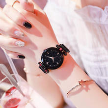 Luxury Bracelet Women Watches Starry Sky Magnetic Ladies Clock Wrist Watches Waterproof Rhinestone relogio feminino montre femme 2024 - buy cheap