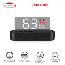 OBD2 HUD C100 Head Up Display Car OBD OBD2 Display HUD C100 бортовой компьютер Автомобильный спидометр OBD OBD2 HUD Headup Display 2024 - купить недорого