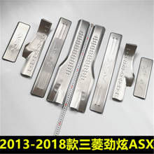 stainless steel Scuff Plate/Door Sill Door Sill scuff plate door sill car accessories for Mitsubishi ASX 2013-2019 Car-styling 2024 - buy cheap
