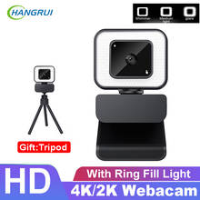 4K Webcam Ring Light 2K Full HD Cover Autofocus Web Camera Ring Fill Light USB PC Computer Laptop Video Webcam  With Microphone 2024 - buy cheap