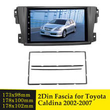 Double DIN Car Radio Fascia Plate Panel Frame for TOYOTA Caldina 2002-2007 Stereo Fascias Dash CD Bezel Trim Installation Kit 2024 - buy cheap