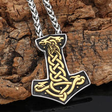 Nordic Viking Mjolnir Thor Hammer Jormungand Stainless Steel Necklace Double Color With Valknut Gift Bag 2024 - buy cheap