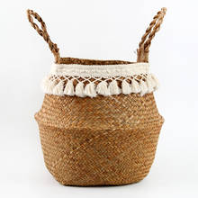 Nordic Macrame Wicker Basket Panier Osier Cesta Mimbre Laundry Storage Baskets Picnic Basket  Fruit Basket Bread Basket 2024 - buy cheap