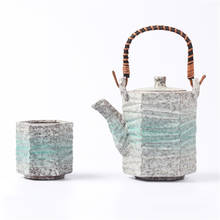 Креативный чайный набор из грубой керамики, керамический чайный набор для чайной церемонии, чайная чашка, цветочный чайный сервиз, фарфоровый японский чайный чайник для ресторана 2024 - купить недорого