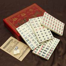 22x15x4cm Portable Chinese Mahjong Game Set with Mahjong Box Travel For Party Play Fun Entertainment Fun Family Board Games 2024 - buy cheap