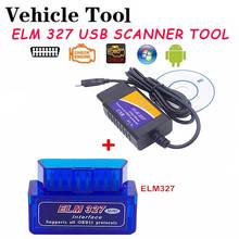 Herramienta de diagnóstico MINI OBD ELM327 V2.1 + ELM327 USB, ELM 327, Bluetooth, compatible con interfaz USB OBD ELM327 V2.1 y pluma de freno 2024 - compra barato